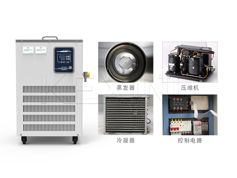 低溫恒溫槽 低溫恒溫槽